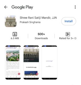 website to mobile app